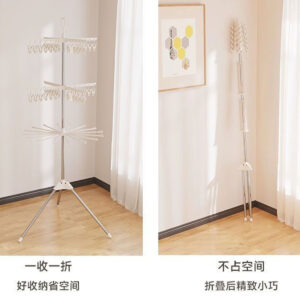 Baby Clothes Drying Rack - Rotating Stand