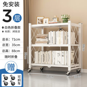 Foldable Storage Rack - Kitchen/Living Room/Study Multi-Purpose Shelver