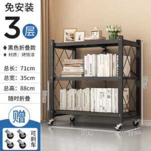 Foldable Storage Rack - Kitchen/Living Room/Study Multi-Purpose Shelver