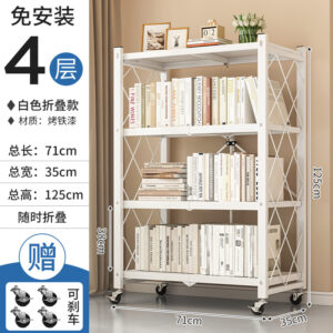 Foldable Storage Rack - Kitchen/Living Room/Study Multi-Purpose Shelver