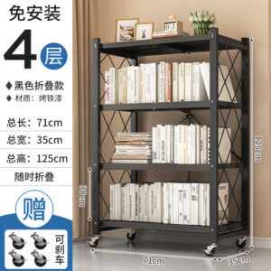 Foldable Storage Rack - Kitchen/Living Room/Study Multi-Purpose Shelver