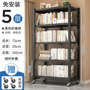 Foldable Storage Rack - Kitchen/Living Room/Study Multi-Purpose Shelver