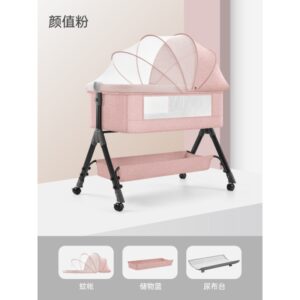Baby Bedside Crib - Co-Sleeper Bed