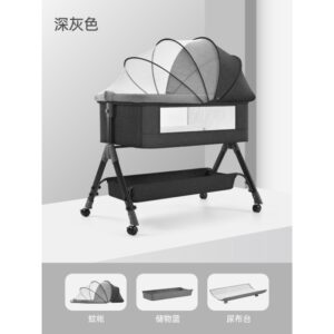 Baby Bedside Crib - Co-Sleeper Bed