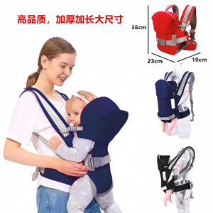 Breathable Baby Carrier - Multi-Function & Comfortable