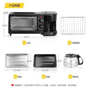 3-in-1 Breakfast Machine - Sandwich Maker & Toast Oven