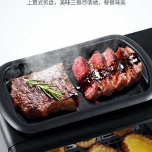 3-in-1 Breakfast Machine - Sandwich Maker & Toast Oven