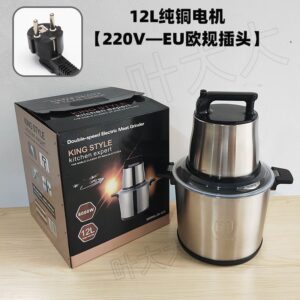 3L/6L/8L/12L Fufu Machine & Meat Grinder - Multi-function, Stainless Steel